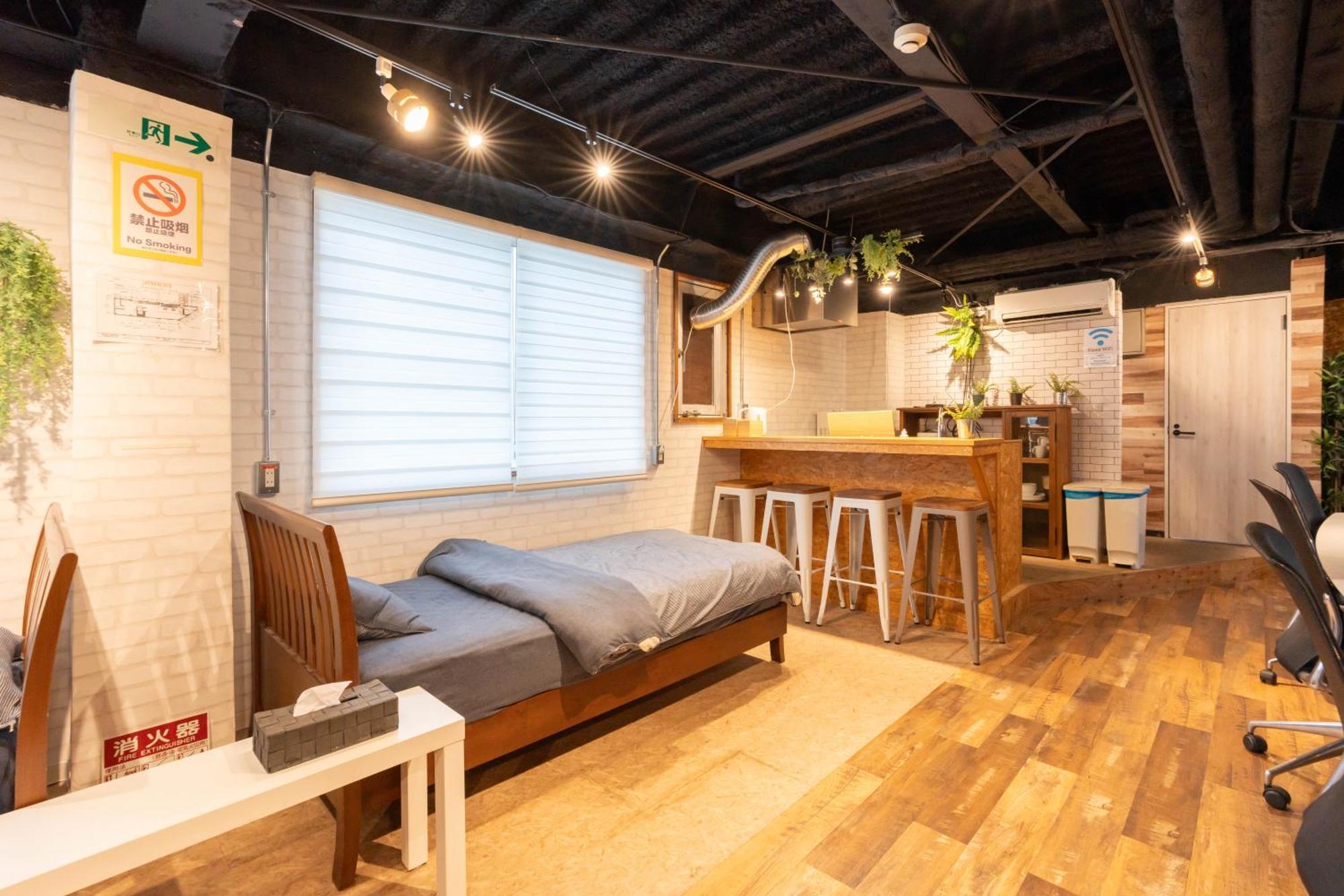 U.House Aparthotel Osaka Phòng bức ảnh